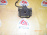 Суппорт Toyota NCP20/NCP21/NCP25/NCP30/NCP31/NCP34/NCP35/NCP58/NCP59/NCP60/NCP61/NCP65 Funcargo/ist перед, прав 47730-52020