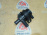 Помпа водяная дополнительная Volkswagen BZB/CAWA/CCZC Tiguan B6/3C2/5N1 1K0965561J