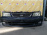 Ноускат Nissan Sunny B15 QG '1998-2002 a/t (без габаритов) ф.1602 (Фиолетовый)
