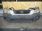 Ноускат Honda CR-V RD1 '2000 a/t.ф 033-7607 нет L загл,в бампере (Белый)