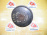 Ступица Toyota ZGE20/ZRT261 Wish/Allion/Premio зад, лев 2WD ABS. Барабанные тормоза. В сборе с барабаном и колодками. 42450-20080.42431-12300