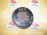 Ступица Toyota ZGE20/ZRT261 Wish/Allion/Premio зад, прав 2WD ABS Барабанные тормоза. В сборе с барабаном и колодками. 42450-20080.42431-12300
