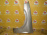 Крыло Mazda Familia BJ3P/BJ5W '1998-2000 перед, лев Брак (Серебро)