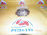 Колодки тормозные Toyota Vitz SCP10/SCP11/SCP13/NCP10/NCP12/NCP15/NCP50/NCP55/NCP58 2SZ-FE ОСТАТОК 70-80% F 04465-52040/PF-1471