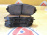 Колодки тормозные Suzuki Escudo/Grand Vitara TD54/TD94W/TA74/TAA4/TA02 J20A ОСТАТОК 80-90% F 55200-65J00/PN9802