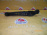 Рычаг Mitsubishi CS1A/CS3A/CS5A/CS2W/CS5W/CR6W/CR9W/CR5W Lancer/Lancer Cedia/Dion R н попер.под стойку RL=RR 4113A041,MR491962,MR491963, MR594643