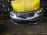 Ноускат Honda Accord CU2 '2008-2011 a/t туманки ф.P7566 т.P3879 (Серебро)