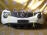 Ноускат Nissan Juke YF15 HR15 '2010-2014 Без трубок охлаждения ф.H015 xenon тум.2704 (Белый перламутр)