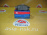 Колодки тормозные Nissan ZM-41060-0V790 F Qashqai/Dualis/Murano/Pathfinder/Navara J10/#Z50/#Z51/R51/D40 '2006-2014/'2003-2008/'2008-2015/'2004-2014/'2