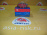 Колодки тормозные Mitsubishi/Mazda ZM-1609899680 R Outlander#Mazda6 '2012-/'2012-