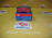 Колодки тормозные Mitsubishi ZM-MB699452 C F Airtrek/Outlander '2003-2006