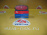 Колодки тормозные Toyota ZM-04465-02230 C F RAV4/Blade/Mark X Zio ACA3#/GRE156H/ANA1# '2005-/'2007-