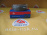Колодки тормозные Honda ZM-43153-SM4-A01 R CR-V/Rafaga/HR-V RD1/CE4/GH1 под барабан