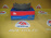Колодки тормозные Toyota/Lexus ZM-46540-60050 R Land Cruiser#LX470 J70/J100 ручного тормоза