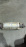 Глушитель Honda Elysion RR2 катализатор 18160-RKC-000