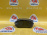 Колодки тормозные Hyundai D11230MH F ix35 '2009- Kia Soul