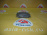 Колодки тормозные Toyota D2393H R Land Cruiser VJA300 V35A-FTS '2021-