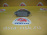 Колодки тормозные Nissan D1231MH F Qashqai/Dualis/Murano/Pathfinder/Navara J10/#Z50/#Z51/R51/D40 '2006-2014/'2003-2008/'2008-2015/'2004-2014/'2005-
