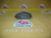Колодки тормозные Nissan/Suzuki D1297MH F Serena/Pathfinder/Murano/Leaf#Landy C25/R51/Z50/ZE0/AZE0 '2005-2010/'2005-2014/'2005-2008/'2010-