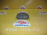 Колодки тормозные Nissan D1339H F X-Trail/Qashqai/Rogue T32/J11E/T32U '2014-/'2013-/'2013- 5-ти местный