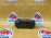 Колодки тормозные Hyundai D11201MH R Santa Fe '2006-