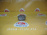 Колодки тормозные Mitsubishi D6086M R Pajero Sport '2009-