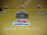 Колодки тормозные Nissan D1233MH F March/Cube/Sunny K11/Z10/B15