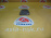 Колодки тормозные Toyota D2219H R Camry/Kluger V ACV30/ACU2#/MCU2#