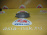 Колодки тормозные Nissan D1250MH F March/Cube/Bluebird Sylphy/Wingroad K12/Z11/G11/Y12 '2002-/'2002-/'2005-/'2005-