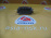 Колодки тормозные Honda D5171M F Accord CU2 K24Z3 '2008- 2.4 L