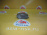 Колодки тормозные Suzuki D9044 F Escudo TD#4W/TA74W '2005-