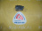 Колодки тормозные Honda D5056MH R Odyssey/Legend/Avancier/Stream/Stepwgn RA3/RA6/KA9/TA1/UA4/RF3