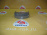 Колодки тормозные Toyota K2423 R Corolla Axio/Allion/Premio/Ractis #E14#/#E16#/#ZT26#/NCP10#/NCP12# '2006-2012/'2012-/'2007-/'2005-2010 под барабан