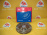 Диск тормозной ZM-40206-8H300 F Nissan Almera/Primera/Maxima/X-Trail '2000