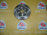 Диск тормозной ND1052K F Toyota Premio/Allion/ist ##T26#/##P11# D=275/T=22/H=46.3