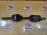 Привод Toyota UZJ100/HDJ101 Land Cruiser 2UZFE/1HDFTE F Дефект пыльника 43430-60040