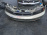 Ноускат Honda Domani MB4 a/t Ф.033-7452 с.210-22274 (Серебро)