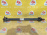 Кардан BMW X5 E70 F '2007 N62N/N62B48B L=705MM 26207556020