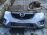 Ноускат Mazda CX-5 KE2FW ф.P9770 xenon  т.114-61010 (Серый)