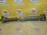 Кардан Great Wall Hover H5 F 2203010-P23