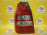 Стоп Hyundai Terracan HP/EF '2006 L (царапина) 92401-H1510