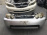 Ноускат Honda HR-V GH3 a/t ф.R7651 (Серебро)