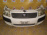 Ноускат Toyota Succeed NCP50 a/t. ф.52-076 (Белый)