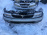 Ноускат Mitsubishi Chariot N33W 4G63 '1994-1997 a/t Без габаритов ф. 110-87093/4 сиг.045-4332 (Синий)