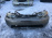 Ноускат Honda HR-V GH1 a/t ф.R7651 (Серый)