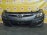 Ноускат Hyundai i30 FD/JD G4GC '2007-2010 Серый, акпп, фары тёмные (дефект рамки слева) 2501 865112L000 (Серый)