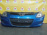 Ноускат Hyundai i30 FD/JD G4GC '2007-2010 Синий, акпп, фары светлые (дефект решётки) 2501 865112L000 (Синий)