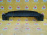 Защита бампера Hyundai i30 FD/JD F '2007- (скол, трещина) 291102L200