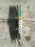 Домкрат Honda Avancier TA1 800 кг.