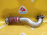 Патрубок интеркулера BMW 11617796291, 11617823961 X5 E70/E71 M57N2 '2008 R правый